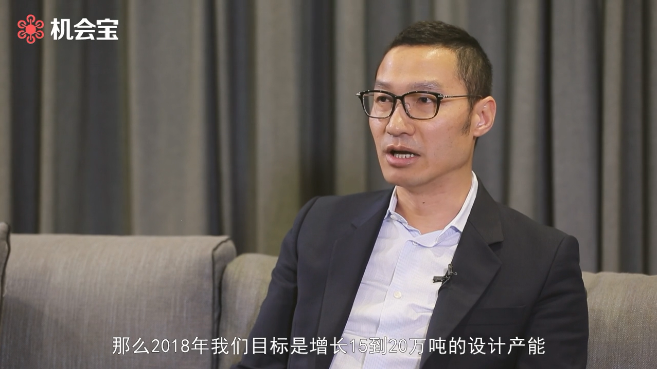 中國聯(lián)塑左滿倫：2018年中國聯(lián)塑的目標是增長15到20萬頓的設計產(chǎn)能