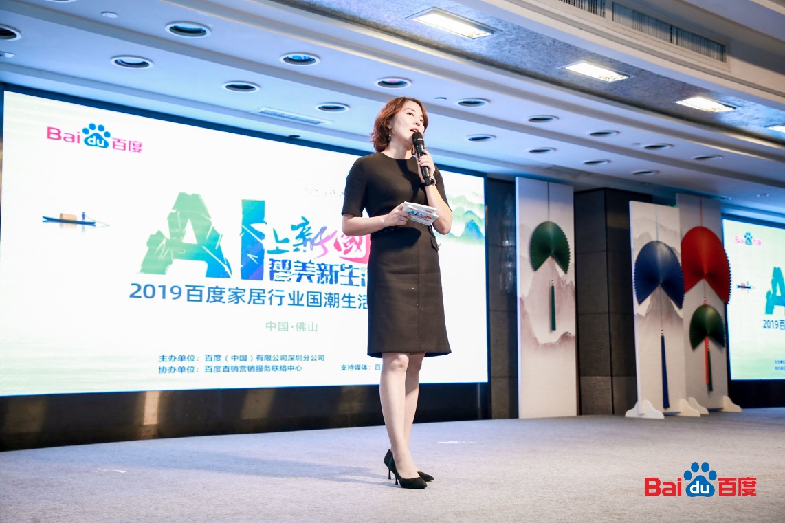 深耕品牌，不忘初心 | 中國(guó)聯(lián)塑榮獲“家居行業(yè)影響力品牌”獎(jiǎng)