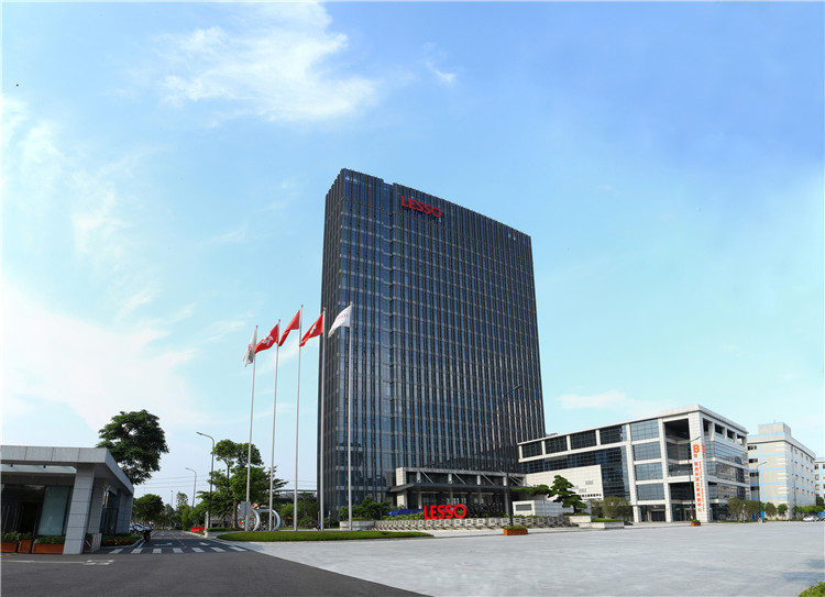 聯塑集團內地總部