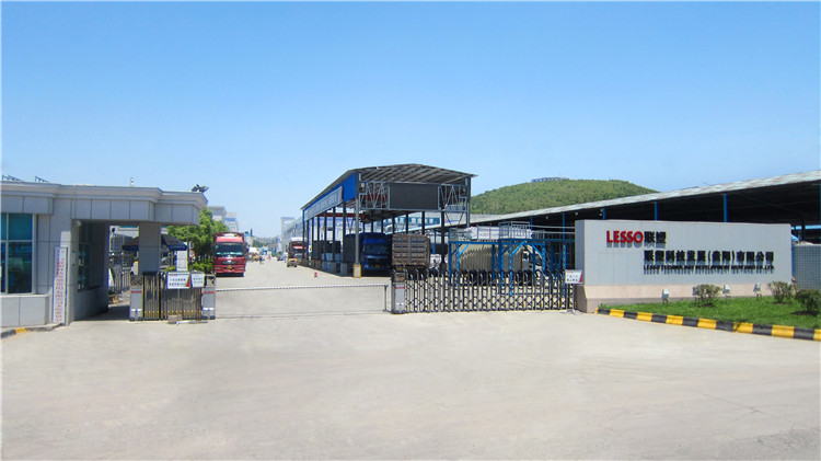 聯(lián)塑科技發(fā)展（貴陽）有限公司