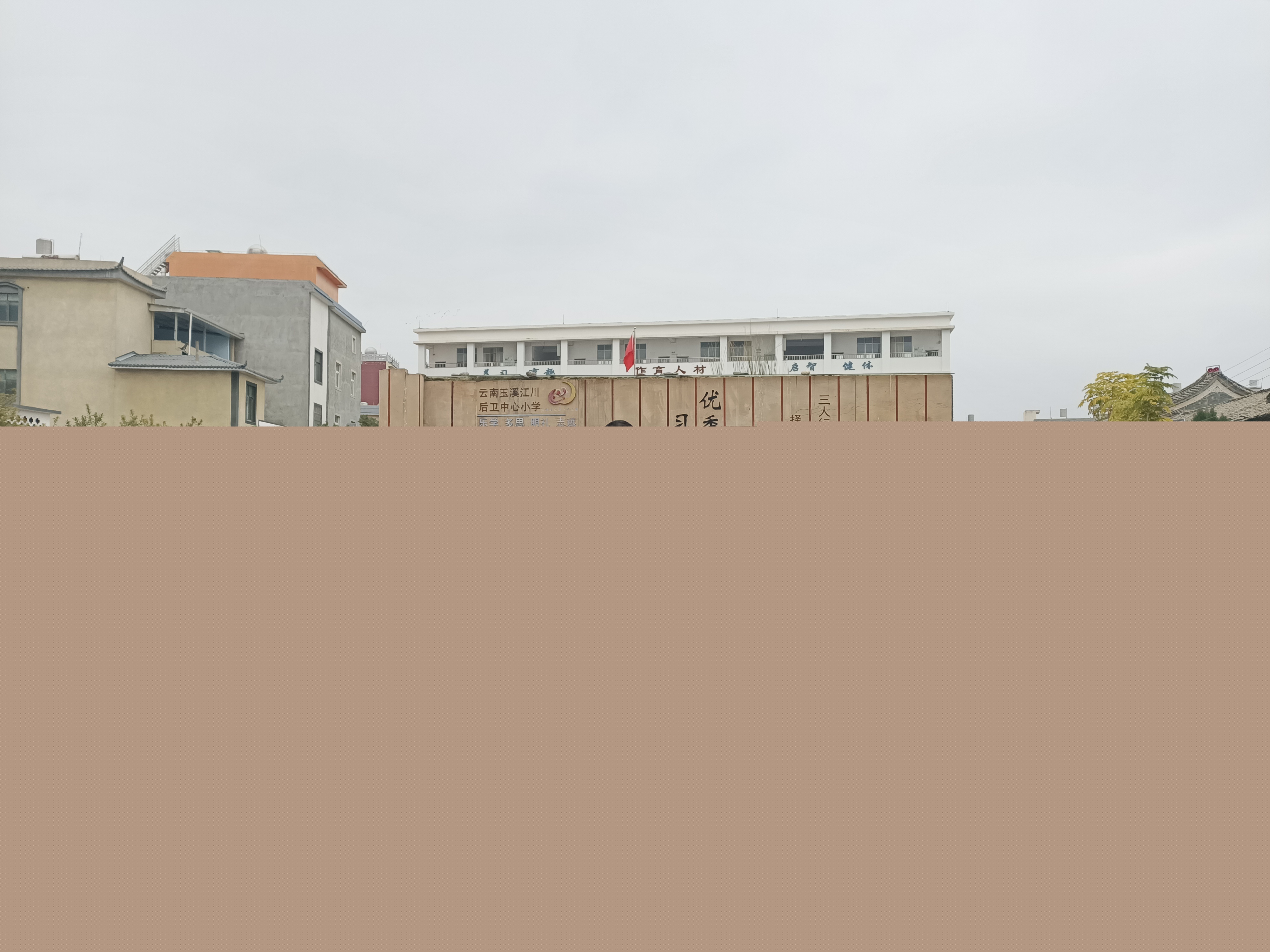 云南聯(lián)塑捐贈(zèng)