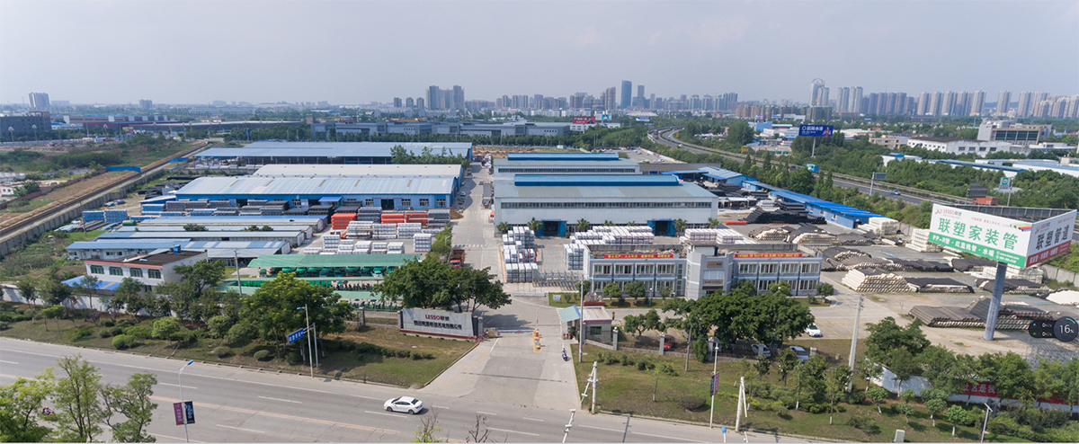 四川聯(lián)塑科技實(shí)業(yè)有限公司