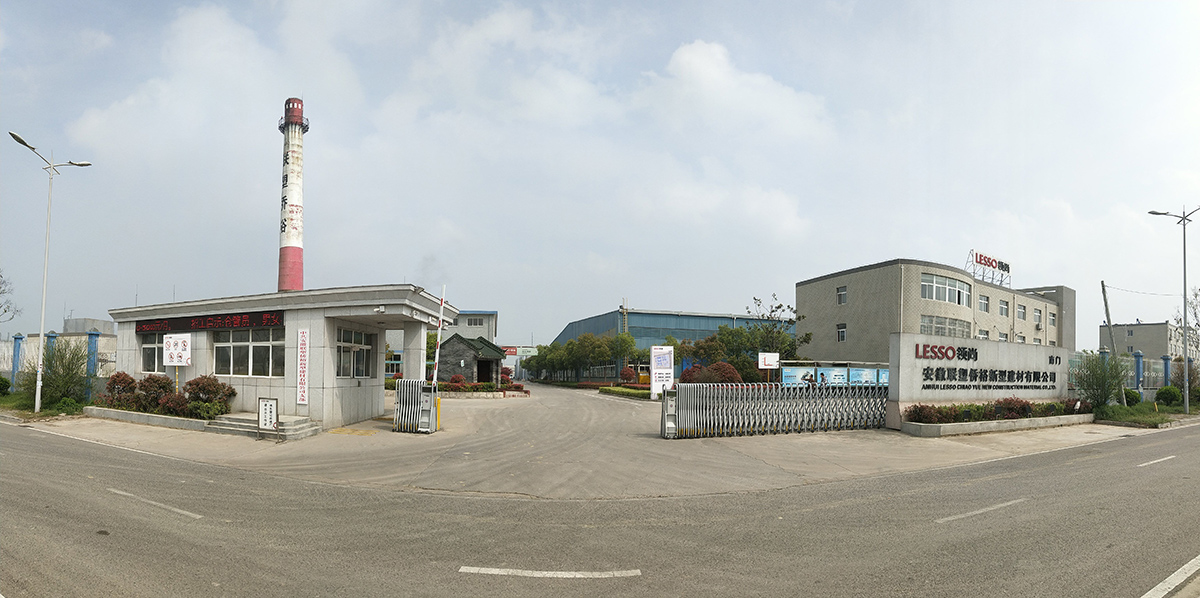 安徽聯塑僑裕新型建材有限公司廠區大圖