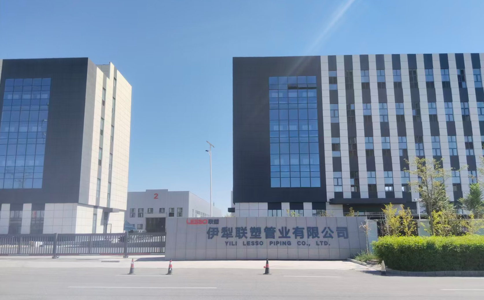 伊犁聯(lián)塑管業(yè)有限公司廠區(qū)圖