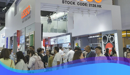 聯(lián)塑亮相第138屆廣交會(huì)，以創(chuàng)新優(yōu)勢(shì)描繪全球合作藍(lán)圖